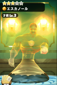 2025-02-04 13_58_21-Window.png