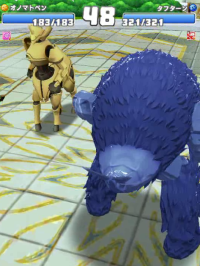 2024-01-17 23_52_25-vlcsnap-00190.png - IrfanView.png