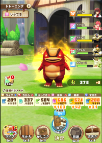 2025-01-12 20_13_55-image_69_1_1.png - IrfanView.png