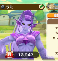 2025-03-04 11_04_54-1602_1_1_Screenshot_2024-05-07-12-19-43-679_com.linecorp.LGMF.jpg.e8c0c02a-0a62-.png