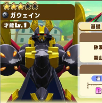 2025-03-04 11_09_15-2526_2_1_2023_12_15_13.55.27.jpg.800508ce-dffc-4d4c-a809-4515e389ed2e.jpeg - Irf.png