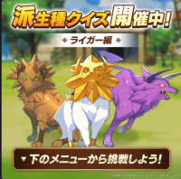 2025-03-21 03_36_32-Window.png