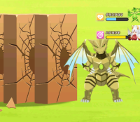 2024-03-07 18_23_18-Princess _).png