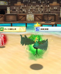 2024-12-23 08_41_35-3image.png - IrfanView.png