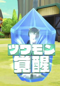 2025-02-12 12_19_15-Window.png