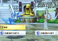 2025-01-16 15_15_22-Window.png