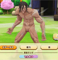 2025-01-12 21_21_00-849_1_1_Screenshot_2024-11-15-14-10-22-385_com.linecorp.LGMF.jpg.82513162-f698-4.png