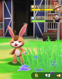 2025-02-23 10_52_43-616_1_1_Screenshot_20230325_045701_LINE_MF.jpg.a7a0fd5f-2ee6-40d3-8bb0-4d56c17e1.png