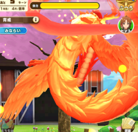 2024-01-31 11_35_31-Princess _).png