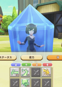 2025-02-12 05_21_02-Window.png