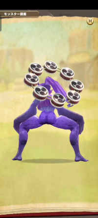 vlcsnap-00026 (2).png