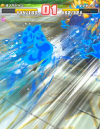 2024-01-18 00_00_12-vlcsnap-00321.png - IrfanView.png