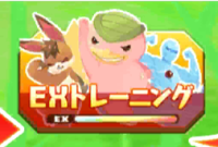 2025-02-26 06_57_01-428_1_1_Screenshot_2025.02.25_23.32.44.825.png.8e34a48d-b4f1-4c8f-8225-28a6124ae.png