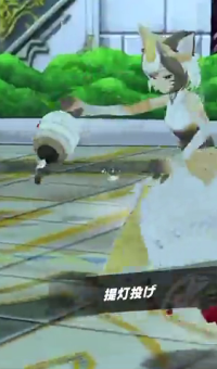 2023-06-29 20_32_15-vlcsnap-00674.png - IrfanView.png