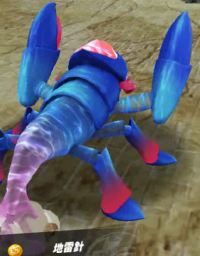 2026-01-24 21_09_51-vlcsnap-00351.png - IrfanView.png