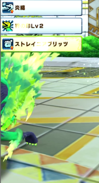 2026-03-18 20_29_10-vlcsnap-01865.png - IrfanView.png