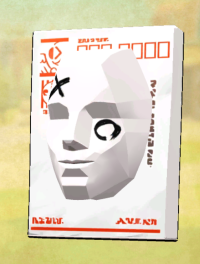 2023-12-29 04_20_45-Princess _).png