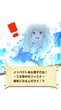 summon quotes (ghost)