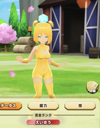 2025-02-23 21_24_11-882_1_1_IMG_2427.PNG.3e7850b0-8e07-4527-9dc3-9c125f96bf09.png - IrfanView.png