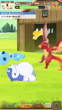 vlcsnap-00096 (2).png