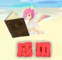 2025-01-13 15_24_16-vlcsnap-03793.png - IrfanView.png