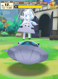 2025-02-04 13_59_57-Window.png