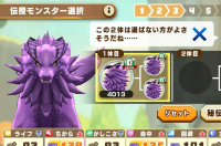 2025-02-23 21_13_09-1747_1_1_Screenshot_20230316_115143_LINE_MF.jpg.4d32e058-d87d-4e20-afa1-4918e5ab.png