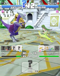 2024-03-10 21_26_51-vlcsnap-01496.png - IrfanView.png