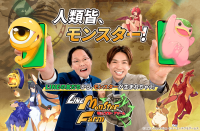 FiDZ3v0VUAYKiCm_224 - Copy.png