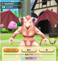 2025-01-12 21_54_40-4400_1_1_image.png.9cd3c9d9-50dc-4a47-9662-55634fea7143_1.png - IrfanView.png