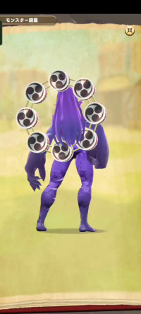 vlcsnap-00002 (2).png