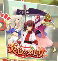 2026-02-03 09_11_35-StorySelect_01.png - IrfanView.png