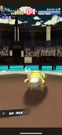 vlcsnap-00087 (2).png