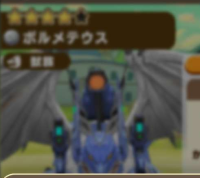 2026-01-13 06_36_31-365_2_1_Screenshot_20250914_201610_LINE_MF.jpg.YDw4tUIOKU.jpg - IrfanView.png