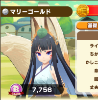 2025-02-23 20_05_35-1729_1_1_Screenshot_20230315-070904.png.562ca0b8-be98-41a5-b18c-1e7f2e201354_1.p.png