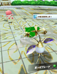 2024-03-10 18_54_30-vlcsnap-00094.png - IrfanView.png