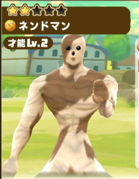 2025-02-23 20_12_52-1944_1_1_Screenshot_20230314-033947_LINE_MF.jpg.d1123ef7-d9e5-4635-9ff0-b7afc4a8.png