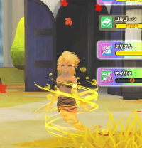 2025-01-12 20_37_38-Screenshot_20240805_200821_LINE_MF_14.png - IrfanView.png