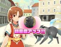 2024-01-31 11_36_06-Princess _).png