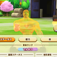 2025-02-23 21_23_18-753_1_1_Screenshot_2025.02.13_23.27.29.759.png.142f9e7c-776c-43f8-a862-29d348aef.png