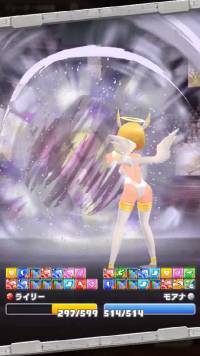 vlcsnap-03240 (2).png