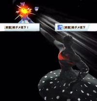 2023-06-29 20_29_04-vlcsnap-00306.png - IrfanView.png