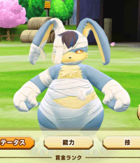 2025-01-12 21_38_25-2190_1_1_Screenshot_20241002_225714_LINE_MF.jpg.ae9bc582-3565-4368-94a3-cabb5e3f.png