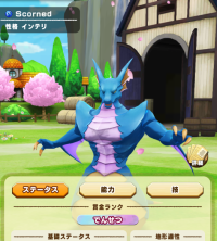 2025-01-12 08_57_20-188_1_1_image.png.1dca076e-dc81-458b-81fb-1060ed4283c4_1.png - IrfanView.png