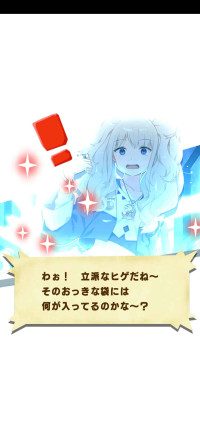 zillasanta pishi.jpeg