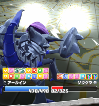 2023-12-23 13_05_45-Window.png