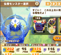 2026-01-22 09_23_12-4529_1_1_Screenshot_2025.03.09_11.01.52.241.png.yhpRXt3BEj.png - IrfanView.png