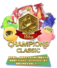 Thumbnail #497941.png