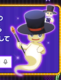 2026-02-03 07_41_21-Gksh6oubkAAPU8Q_81.png - IrfanView.png