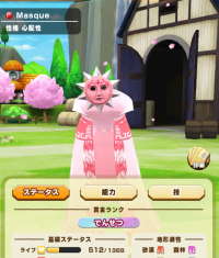 2025-01-12 21_12_53-351_1_1_image.png.c39e647b-e6c5-4ec1-b037-3e84dd5136cb_1.png - IrfanView.png